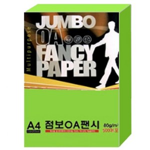 A4팬시페이퍼500매/색지/A4색지/색상지/칼라복사지/OA지/OA팬시페이퍼/OA점보/점보OA/색지/칼라색지/색복사용지/복사용지, 두성 점보500매_P60 녹색