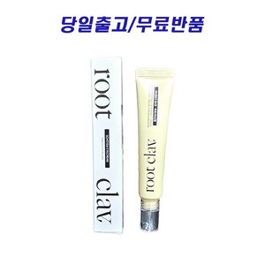 [본사정품] 루트클레이 소이스템 아이크림, 25ml, 1개