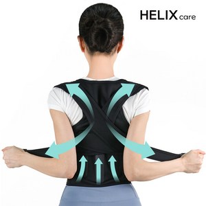 헬릭스케어 남녀공용 바른 자세 교정 밴드, S, 1개