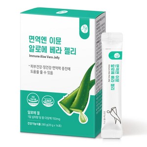 면역엔 이뮨 알로에 베라 젤리, 1개, 280g