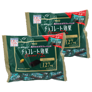 메이지 초콜릿 효과 카카오 72%