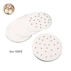 찜종이 일회용 만두 딤섬 찐빵 찜시트 구멍있는 원형 종이호일