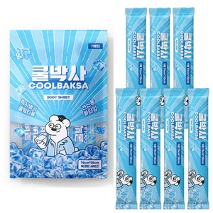 쿨박사 쿨링티슈 데오 쿨링 시트 타올 쿨스카프 특대형, 7매입, 1개