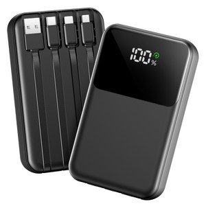 YINTO 20000mAh 보조배터리 고속충전 대용량 일체형 PD 22.5W QC3.0 잔량표시 멀티단자