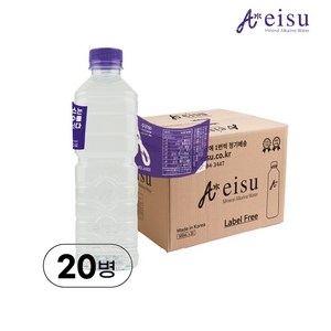 프리미엄 알칼리수 Eisu 에이수 무라벨 500ml 1box, 20개