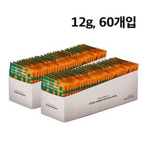 12g 대용량 드립백 60개입 에티오피아 예가체프 G2 커피창고 간편커피 1세트
