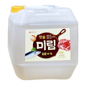 롯데 미림 18L, 1개