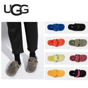 미국어그 UGG 어그슬리퍼 플러프 잇 FLUFF IT 양털슬리퍼 남녀공용 9컬러