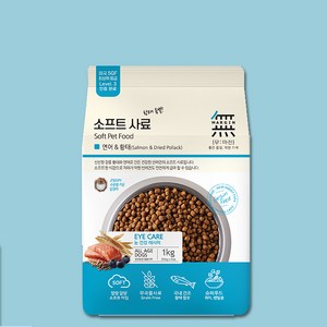 무마진 전연령 강아지 소프트사료, 연어+황태, 1kg, 1개