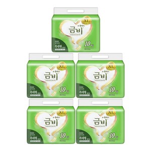 금비 남녀공용 팬티 기저귀, 특대형, 10매입, 5개