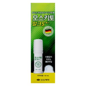 신신제약 모스키토 밀크 해충기피제, 50ml, 1개