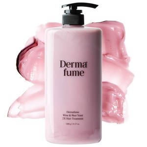 더마퓸 와인&맥주효모 2X 탈모 트리트먼트, 1개, 1000ml