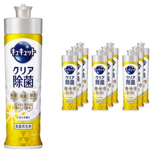 큐큣토 클리어 주방세제 레몬향, 220ml, 10개