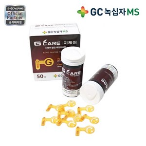 녹십자 지케어 혈당시험지 검사지 당뇨 측정 100매 자재스토어, 시험지100매+바른케어알콜솜100매+사은품