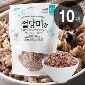 [혈당강하-특허]즉석밥 절당미랑 210g 절당미로 만든 기능성밥/10팩 20팩 30팩, 10개, 10개