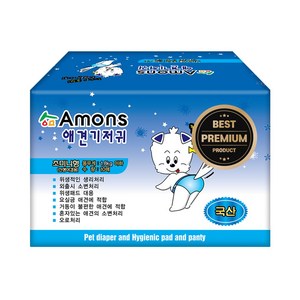 아몬스 프리미엄 암컷용 애견기저귀