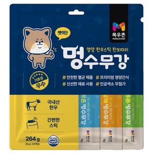 목우촌 펫9단 멍수무강 강아지 짜먹는 양갱 스틱 한우 영양 간식 눈 11p / 관절 11p / 기관지 11p 33p, 264g, 소고기, 1개