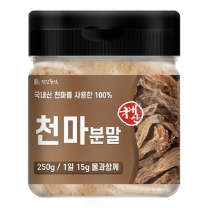 건강중심 국산 100% 천마 분말, 1개, 250g