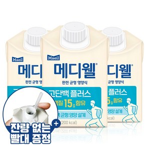 메디웰 메디웰 고단백 1박스 (200ml x 30팩) 환자식 식사대용, 200ml, 30개