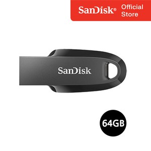 샌디스크코리아 공식인증정품 USB 메모리 크루저 울트라 커브 3.2 cz550 32GB~512GB, 64GB, SDSCZ550