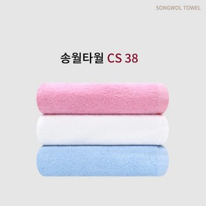 송월타월 데일리38 얇은수건 95g 20수 면사, 화이트, 10개