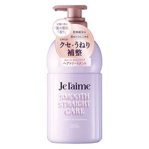 KOSE 주렘 스무스 스트레이트 케어 레이어드 헤어 트리트먼트 펌프형, 460ml, 1개