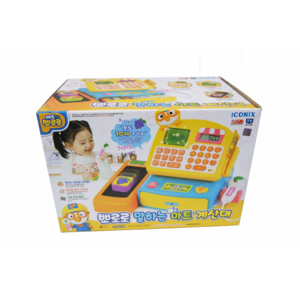 뽀로로 말하는 마트 계산대놀이