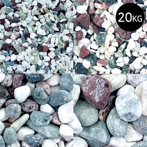 마이플랜트 오색자갈 20kg 대포장, 오색자갈 -1호(2~3mm), 1개