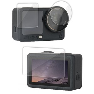 써니라이프 Dji 오즈모 액션6 액정보호 강화유리필름 자동접착 하드필름 액션 카메라 액세사리
