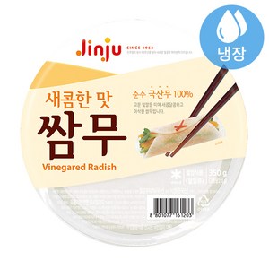 진주 새콤한맛 쌈무, 1개, 350g