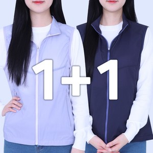 빌리언즈 봄 여름 아노락조끼 얇은 베스트