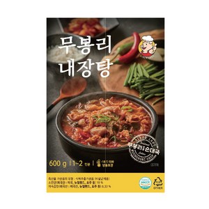 무봉리 소내장탕, 600g, 1개