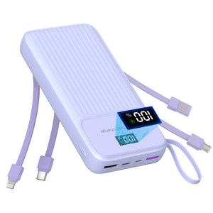 THOUSTA 대용량 보조배터리 20000mAh 4개 충전선 내장됨 일체형 고속충전PD QC3.0 22.5W보조밧데리