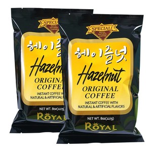 로얄 헤이즐넛향 인스턴트 커피, 227g, 2개
