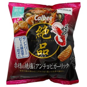 가루비 일품 에비센 소금과 앤쵸비갈릭맛, 50g, 1개