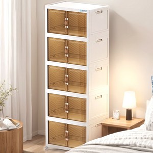 Homey Nest 대용량 리빙박스 가정용 다용도 이동식 폴딩 수납 정리함