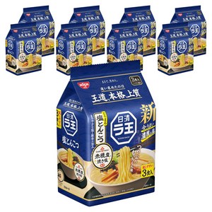 닛신 라오 시오 돈코츠