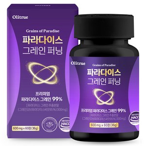 [정품] 파라다이스 그레인 퍼닝, 60정, 1개