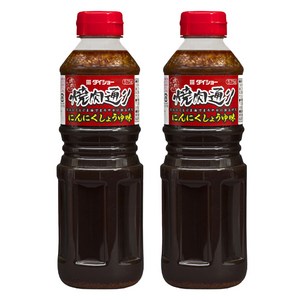 불고기거리 마늘 간장 맛 575g×2개, 575g, 2개