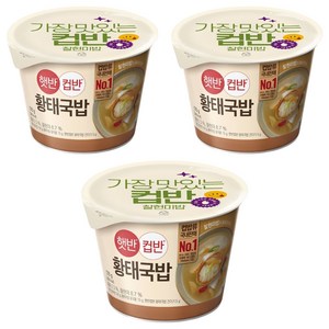 햇반컵반 황태국밥, 170g, 3개