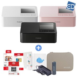 캐논 포토프린터 셀피 CP1500+인화지 RP-108+인화지 KC-36IP+용지카세트 PCC-CP400+아이리버 케이스+배터리+충전기+미니앨범+포켓융 /ED
