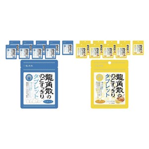 류카쿠산 목이 시원한 타블렛 + 허니 레몬 맛