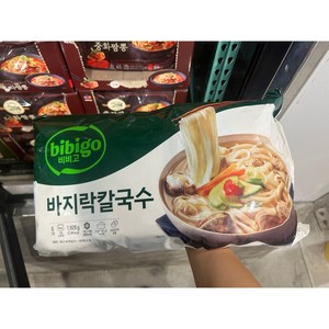 코스트코 비비고 시원바지락 칼국수 1 926g(321g x 6개입), 1개, 321g