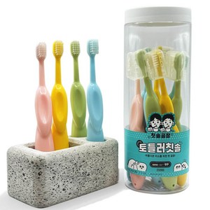 칫솔공장 영유아 작고 둥근헤드 일반모 칫솔 대한민국 국내생산 직접제조 공식판매처 가정용 여행용 집들이용 선물용 9P