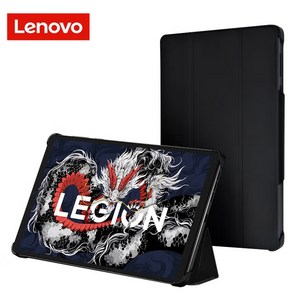 레노버 리전 Y700 3세대 케이스 발열방지 보호케이스 정품 공식케이스