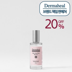 [20%] 헤어 뉴트리션 오일 100ml, 1개