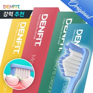 (오리지널) 덴핏 딥클린 올인원케어 엣지 피라미드형 탄력모 칫솔, 12개입, 레인보우캔디색상, 1세트