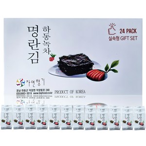 하동권여사 하동녹차 도시락 명란김 실속형 선물세트, 144g, 1개