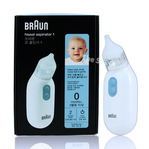 BRAUN 전동식 의료용 콧물흡인기, BNA100, 1개