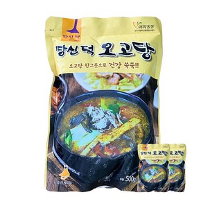 피에이미트마켓 진한 오리육수 오고탕, 500g, 2개